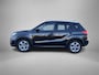 Suzuki Vitara 1.6 Exclusive | afneembare trekhaak | licht metalen wielen
