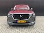 Mazda CX-60 2.5 e-SkyActiv PHEV Exclusive-Line | Achteruitrijcamera | Bluetooth telefoonvoorbereiding | Cruise control