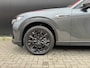 Mazda CX-60 2.5 e-SkyActiv PHEV Exclusive-Line | Trekhaak | Stoel/Stuurverwarming | Camera | Navigatie | Adapt. Cruise | Achteruitrijcamera | Bluetooth telefoonvoorbereiding | Cruise control