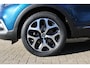 Renault Captur 1.2 TCe Intens | Trekhaak | Achteruitrijcamera | Cruise control | Dodehoek detectie | Navigatie