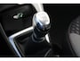 Renault Captur 1.2 TCe Intens | Trekhaak | Achteruitrijcamera | Cruise control | Dodehoek detectie | Navigatie