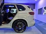 BMW X5 XDrive50e Launch Edition
