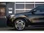 BMW iX1 xDrive30 Launch Edition 67 kWh M Sport, Pano, Leder,Head-Up, harman Cardon, Innovatie pakket, Stoelen Electr, 19 LM,