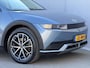 Hyundai Ioniq 5 Connect 77.4 kWh Automaat / SOH 100% / Fabrieksgarantie tot  12-2027 / Warmtepomp / Dealer Onderhouden / 8 Jaar Batterij Garantie / Camera / PDC / Navigatie / Elektr. Stoelen / Stoelverwarming / Achterbank Verwarming / Dodehoek Detectie / Apple Carplay & Android Auto / CCS Snelladen /