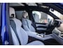 BMW X5 M Competition | VOL! | B&W | MASSAGE | HUD | SKYLOUNGE | STAGE 2 | 360 | REAR ENTERTAINMENT ELEK TREKHAAK | MEMORY | KEYLESS |