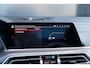 BMW X5 M Competition | VOL! | B&W | MASSAGE | HUD | SKYLOUNGE | STAGE 2 | 360 | REAR ENTERTAINMENT ELEK TREKHAAK | MEMORY | KEYLESS |