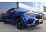 BMW X5 M Competition | VOL! | B&W | MASSAGE | HUD | SKYLOUNGE | STAGE 2 | 360 | REAR ENTERTAINMENT ELEK TREKHAAK | MEMORY | KEYLESS |