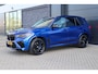 BMW X5 M Competition | VOL! | B&W | MASSAGE | HUD | SKYLOUNGE | STAGE 2 | 360 | REAR ENTERTAINMENT ELEK TREKHAAK | MEMORY | KEYLESS |