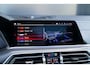 BMW X5 M Competition | VOL! | B&W | MASSAGE | HUD | SKYLOUNGE | STAGE 2 | 360 | REAR ENTERTAINMENT ELEK TREKHAAK | MEMORY | KEYLESS |