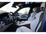 BMW X5 M Competition | VOL! | B&W | MASSAGE | HUD | SKYLOUNGE | STAGE 2 | 360 | REAR ENTERTAINMENT ELEK TREKHAAK | MEMORY | KEYLESS |