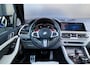 BMW X5 M Competition | VOL! | B&W | MASSAGE | HUD | SKYLOUNGE | STAGE 2 | 360 | REAR ENTERTAINMENT ELEK TREKHAAK | MEMORY | KEYLESS |