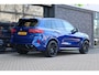 BMW X5 M Competition | VOL! | B&W | MASSAGE | HUD | SKYLOUNGE | STAGE 2 | 360 | REAR ENTERTAINMENT ELEK TREKHAAK | MEMORY | KEYLESS |