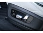 BMW X5 M Competition | VOL! | B&W | MASSAGE | HUD | SKYLOUNGE | STAGE 2 | 360 | REAR ENTERTAINMENT ELEK TREKHAAK | MEMORY | KEYLESS |