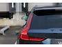 Volvo V60 T6 Plug-in hybrid AWD Ultra Dark | Panoramadak | Verwarmbare voorstoelen, achterbank en stuurwiel | Head-up display | 360 graden camera | Premium audio by Harman Kardon | Adaptieve cruise control |