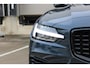 Volvo V60 T6 Plug-in hybrid AWD Ultra Dark | Panoramadak | Verwarmbare voorstoelen, achterbank en stuurwiel | Head-up display | 360 graden camera | Premium audio by Harman Kardon | Adaptieve cruise control |