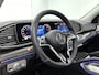 Mercedes-Benz GLE 400 e 4MATIC AMG Plug-In Hybride AMG Line | Night Pakket | Panoramadak | Head-up-Display | Trekhaak | AC en DC Laden | Distronic. Inclusief 24 maanden MB Certified garantie voor Europa.