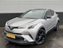 Toyota C-HR 1.8 Hybrid First Edition Automaat Zeer mooie in Nederland geleverde C-HR incl: Trekhaak, LM velgen, JBL, Cruise Control, Climate control, Dodehoek detectie, Full Map Navigatie