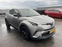Toyota C-HR 1.8 Hybrid First Edition Automaat Zeer mooie in Nederland geleverde C-HR incl: Trekhaak, LM velgen, JBL, Cruise Control, Climate control, Dodehoek detectie, Full Map Navigatie