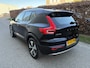 Volvo XC40 1.5 T5 Twin Engine Momentum Pro / AUTOMAAT / NAVI / CRUISE