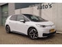 Volkswagen ID.3 First Plus 58kWh -SOH91%-NAVI-ECC-PDC-