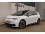 Volkswagen ID.3 First Plus 58kWh -SOH91%-NAVI-ECC-PDC-