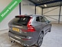 Volvo XC60 2.0 B5 Exclusive-Line Dak Elec-Haak Leder Harman-Kardon