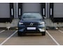Volvo EX40 Single Motor Extended Range Business Ed. 82 kWh | Verwarmbare voorstoelen+stuurwiel | Premium audio by Harman Kardon | Apple carplay/Android auto | Warmtepomp | 19 inch lichtmetalen velgen