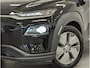Hyundai Kona Electric EV Limited 64 kWh Car House cleaning