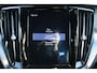 Volvo V60 T5 Automaat Momentum | Trekhaak | Parkeer sensoren | Leder stoelen | Bluetooth | Lichtmetaal |