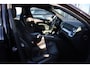 Volvo V60 T5 Automaat Momentum | Trekhaak | Parkeer sensoren | Leder stoelen | Bluetooth | Lichtmetaal |
