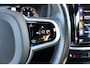 Volvo V60 T5 Automaat Momentum | Trekhaak | Parkeer sensoren | Leder stoelen | Bluetooth | Lichtmetaal |