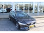 Volvo V60 T5 Automaat Momentum | Trekhaak | Parkeer sensoren | Leder stoelen | Bluetooth | Lichtmetaal |