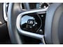 Volvo V60 T5 Automaat Momentum | Trekhaak | Parkeer sensoren | Leder stoelen | Bluetooth | Lichtmetaal |