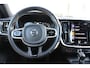 Volvo V60 T5 Automaat Momentum | Trekhaak | Parkeer sensoren | Leder stoelen | Bluetooth | Lichtmetaal |