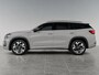 Skoda Kodiaq 1.5 TSI PHEV Sportline Business | Achteruitrijcamera | Stoel/Stuurverwarming | Keyless