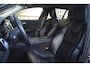 Volvo V60 B3 | Leer | Camera | Rondom Parkeersensoren | Cruise Control |