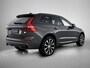 Volvo XC60 T6 Plus | Pano | Long Range | 20 inch | Camera | Pilot Assist |