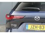 Mazda CX-60 2.5 e-SkyActiv PHEV Homura | Trekhaak | Adaptieve Cruise | RIJKLAARPRIJS!