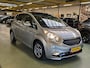 Kia Venga 1.4 CVVT Summer Edition -90pk- Panorama Dak | Navi | Trekhaak | Rijklaarprijs incl. 1 jaar Bovag garantie