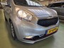 Kia Venga 1.4 CVVT Summer Edition -90pk- Panorama Dak | Navi | Trekhaak | Rijklaarprijs incl. 1 jaar Bovag garantie