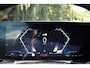 BMW 2-Serie Coupé 218IA 2.0 157PK AUT. M-SPORT HARMANN-KARDON/CARPLAY/ALCANTARA-LEDER