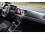 Volkswagen Polo GTI 2.0 TSI 210PK DSG STOELVERW VIRTUAL/IQ-LED/CARPLAY FABRIEKS GARANTIE