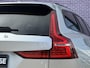 Volvo V60 2.0 T4 R-Design | Standkachel | Volvo on Call | Stoelverwarming V+A | Stuurverwarming | DAB | Adaptieve cruise | Keyless entry/start | 19"lm velgen | Leder | Apple carplay/android auto |