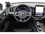 Volvo XC60 II T8 PLUG-IN HYBRID AWD ULTRA BLACK EDITION -PANO.DAK|BOWERS&WILKINS|GEVENT.LEDER+MASSAGE|360°CAM|HEAD-UP DISP.|PRIVACY.GLAS|21"