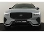 Volvo XC60 II T8 PLUG-IN HYBRID AWD ULTRA BLACK EDITION -PANO.DAK|BOWERS&WILKINS|GEVENT.LEDER+MASSAGE|360°CAM|HEAD-UP DISP.|PRIVACY.GLAS|21"