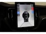 Volvo XC60 II T8 PLUG-IN HYBRID AWD ULTRA BLACK EDITION -PANO.DAK|BOWERS&WILKINS|GEVENT.LEDER+MASSAGE|360°CAM|HEAD-UP DISP.|PRIVACY.GLAS|21"