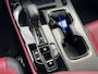 Lexus NX 450h+ AWD Executive Line | Trekhaak, Geheugenfunctie, Leer, Groot scherm, 360 camera, Stoelventilatie, 18 inch