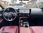 Lexus NX 450h+ AWD Executive Line | Trekhaak, Geheugenfunctie, Leer, Groot scherm, 360 camera, Stoelventilatie, 18 inch