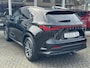 Lexus NX 450h+ AWD Executive Line | Trekhaak, Geheugenfunctie, Leer, Groot scherm, 360 camera, Stoelventilatie, 18 inch