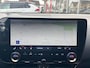 Lexus NX 450h+ AWD Executive Line | Trekhaak, Geheugenfunctie, Leer, Groot scherm, 360 camera, Stoelventilatie, 18 inch